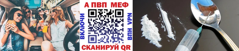 как найти   ОМГ ОМГ   Alfa_PVP СК КРИС  Шумиха 