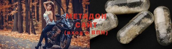 каннабис Аркадак