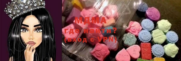 каннабис Аркадак