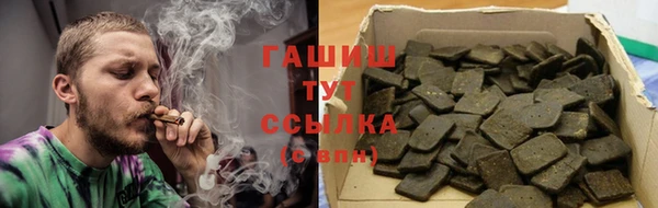 марки lsd Струнино