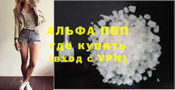 СК Армянск