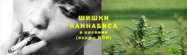 каннабис Аркадак