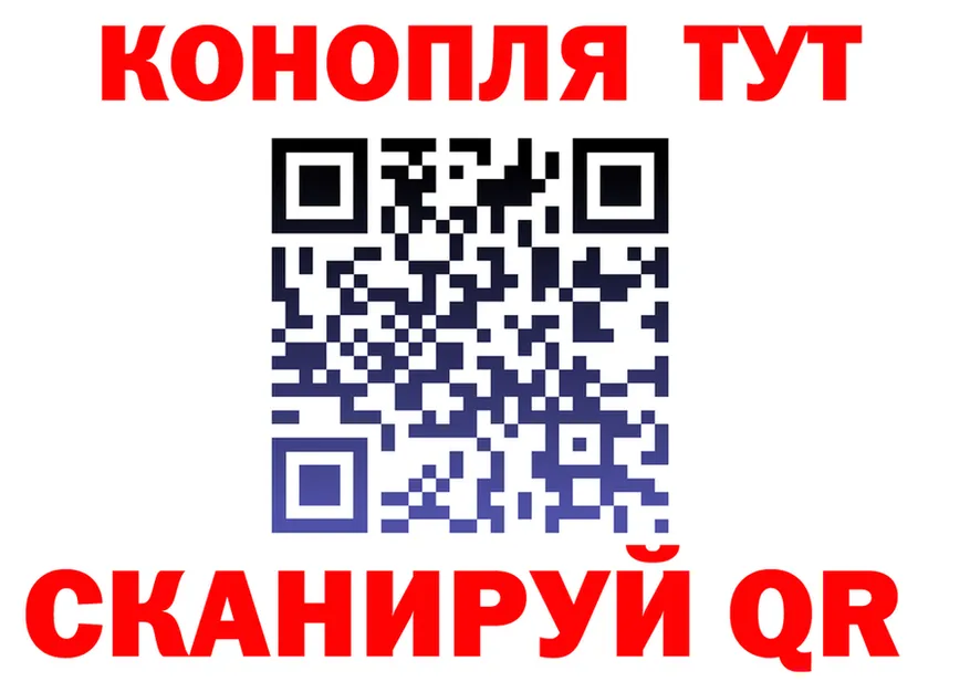 А ПВП VHQ tor мориарти OMG Шумиха