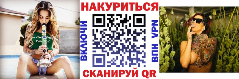 hydra ссылка  Шумиха  Бошки Шишки Bruce Banner 